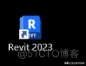 Autodesk Revit 2023软件安装包下载及安装教程_Autodesk Revit 2023_11